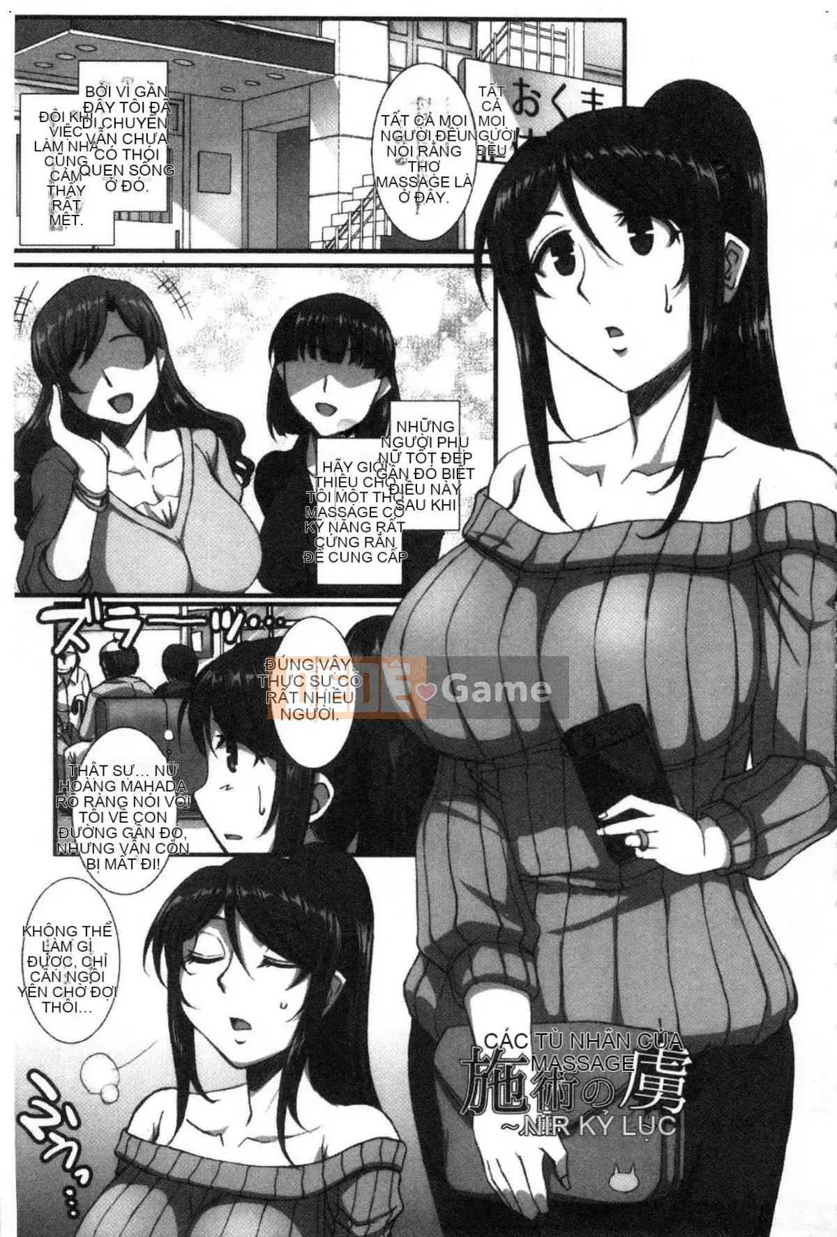 [Kazeteki Koubou][B-RIVER] Hana nằm rải rác trong lỗ nữ