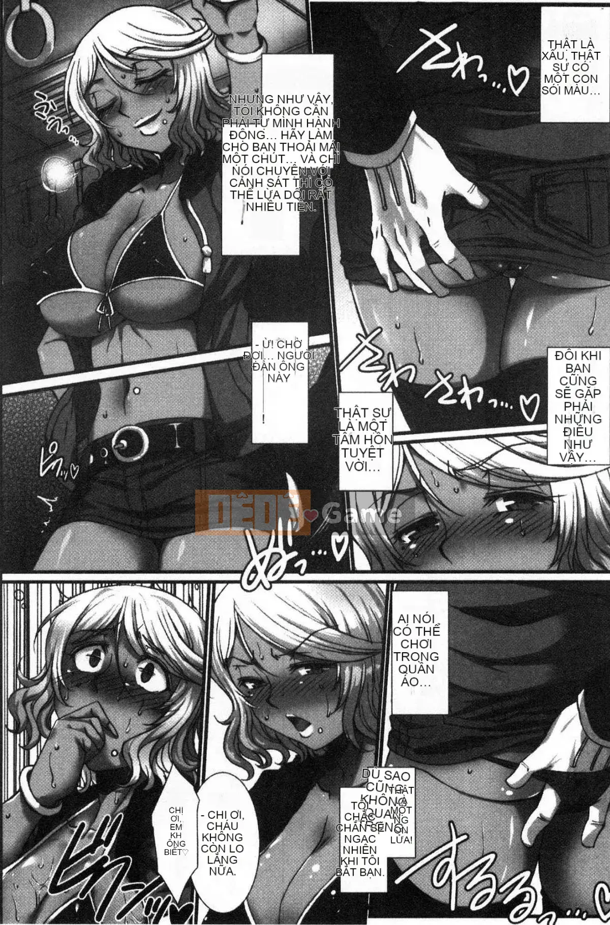 [Kazeteki Koubou][B-RIVER] Hana nằm rải rác trong lỗ nữ