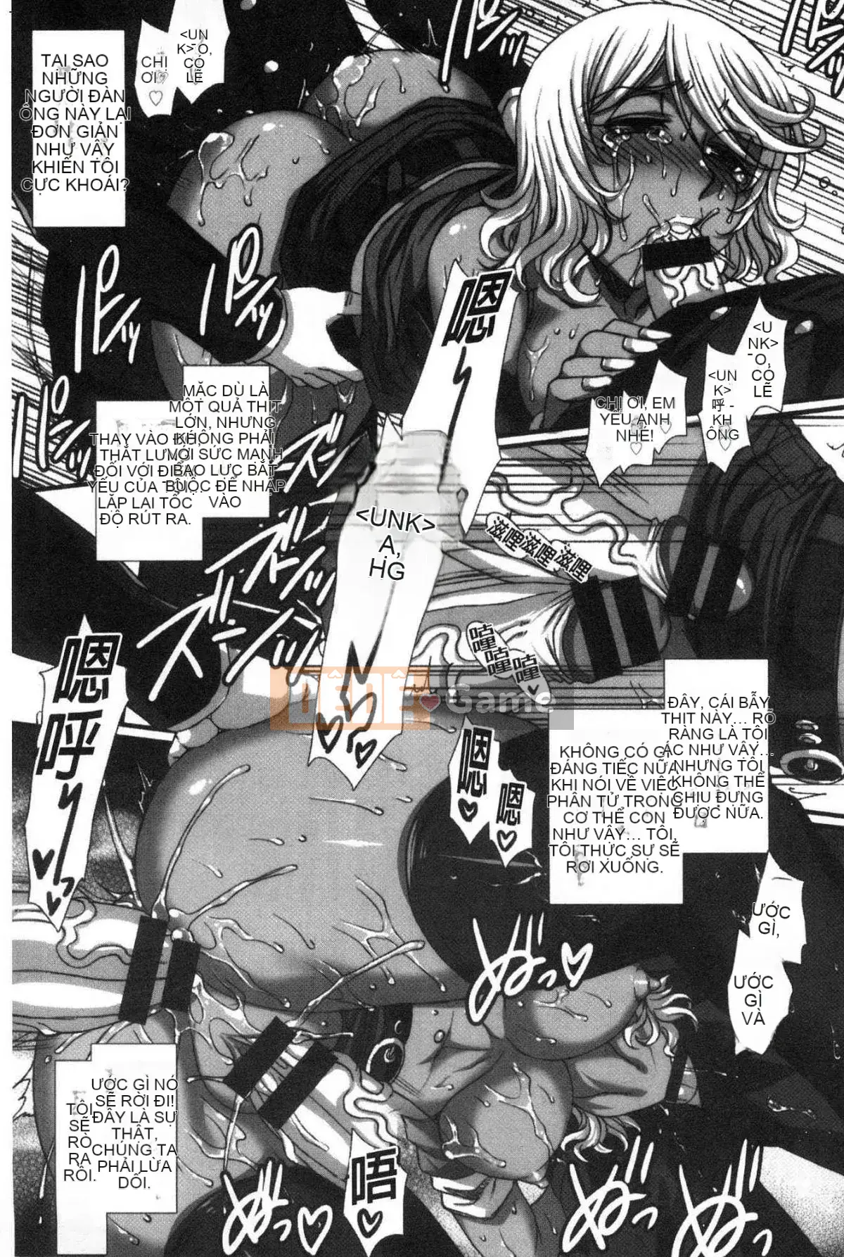 [Kazeteki Koubou][B-RIVER] Hana nằm rải rác trong lỗ nữ