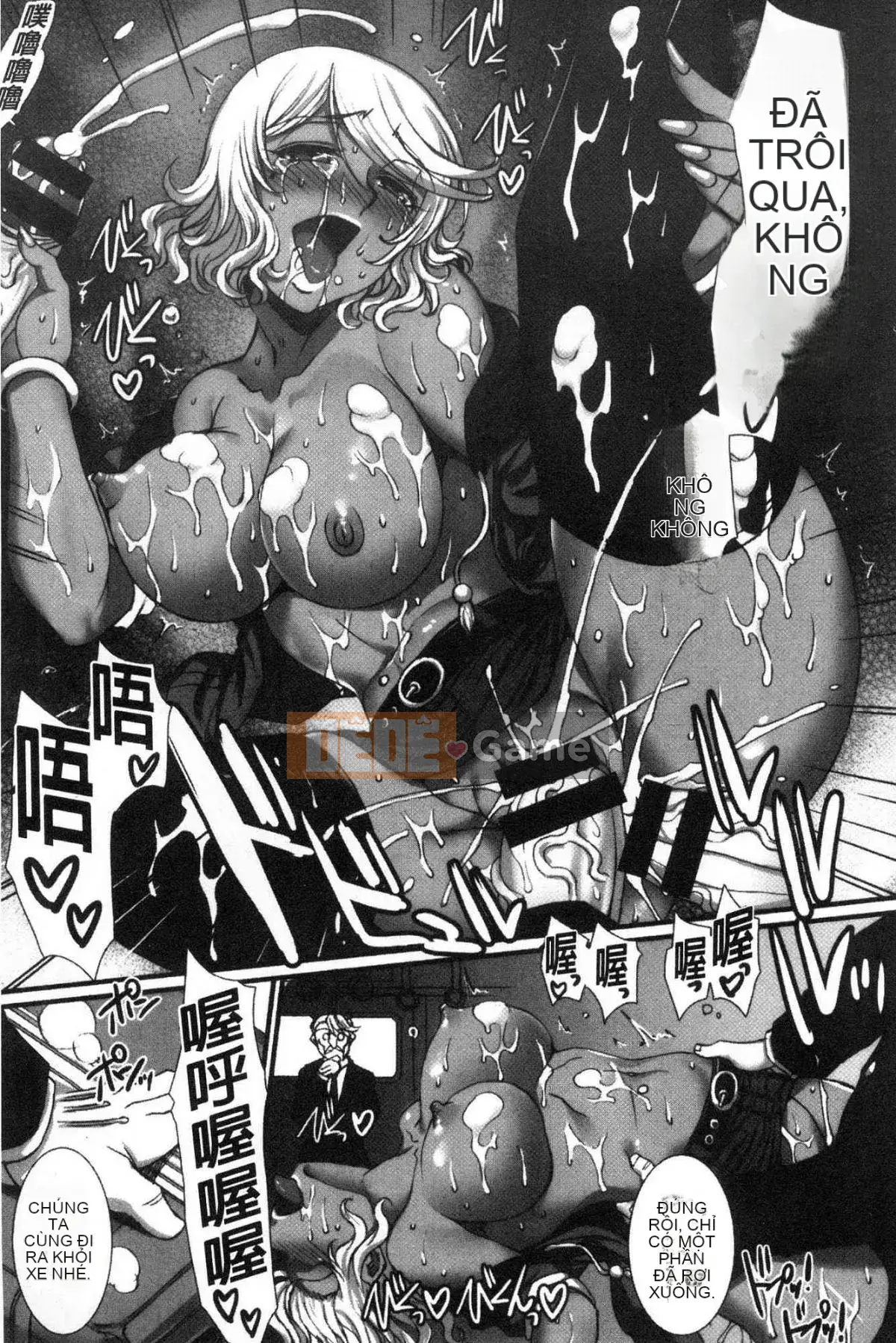 [Kazeteki Koubou][B-RIVER] Hana nằm rải rác trong lỗ nữ