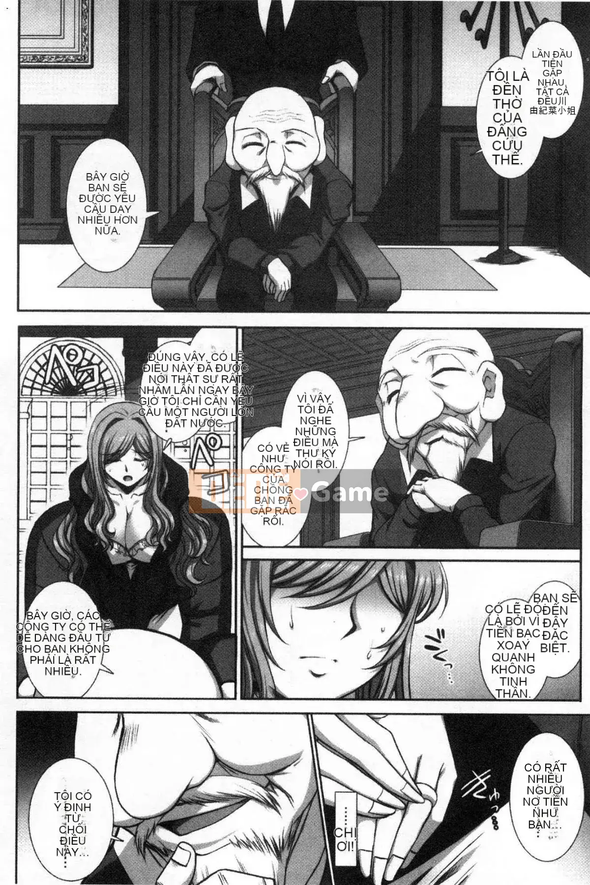 [Kazeteki Koubou][B-RIVER] Hana nằm rải rác trong lỗ nữ