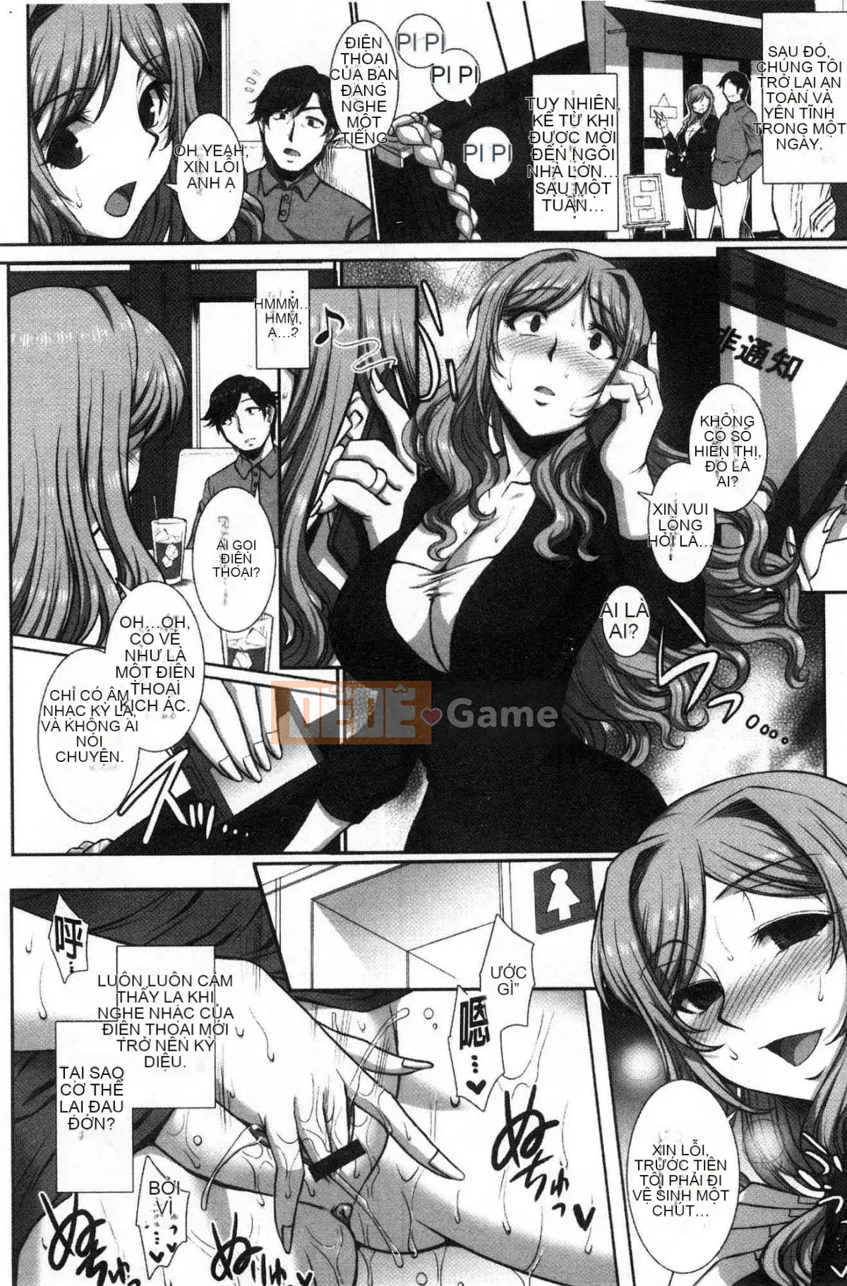 [Kazeteki Koubou][B-RIVER] Hana nằm rải rác trong lỗ nữ