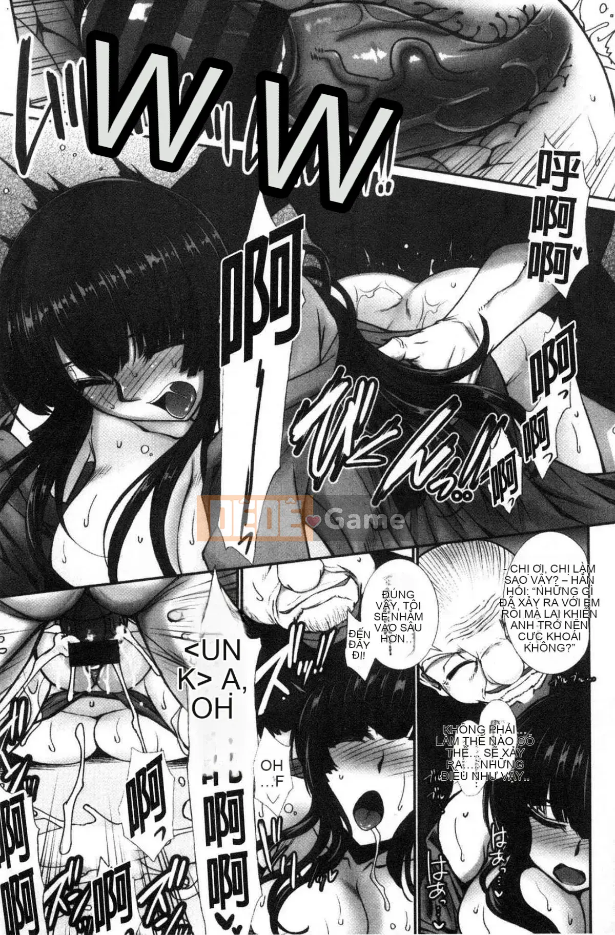 [Kazeteki Koubou][B-RIVER] Hana nằm rải rác trong lỗ nữ