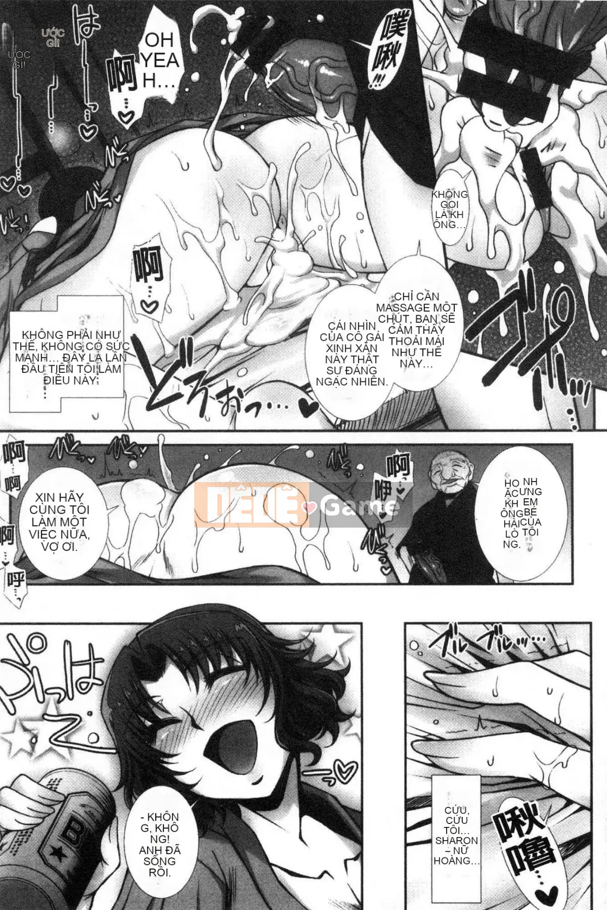 [Kazeteki Koubou][B-RIVER] Hana nằm rải rác trong lỗ nữ