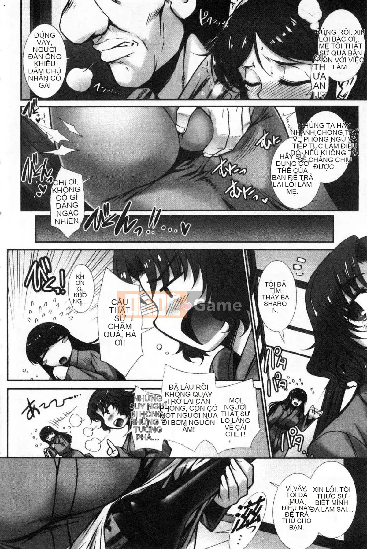 [Kazeteki Koubou][B-RIVER] Hana nằm rải rác trong lỗ nữ