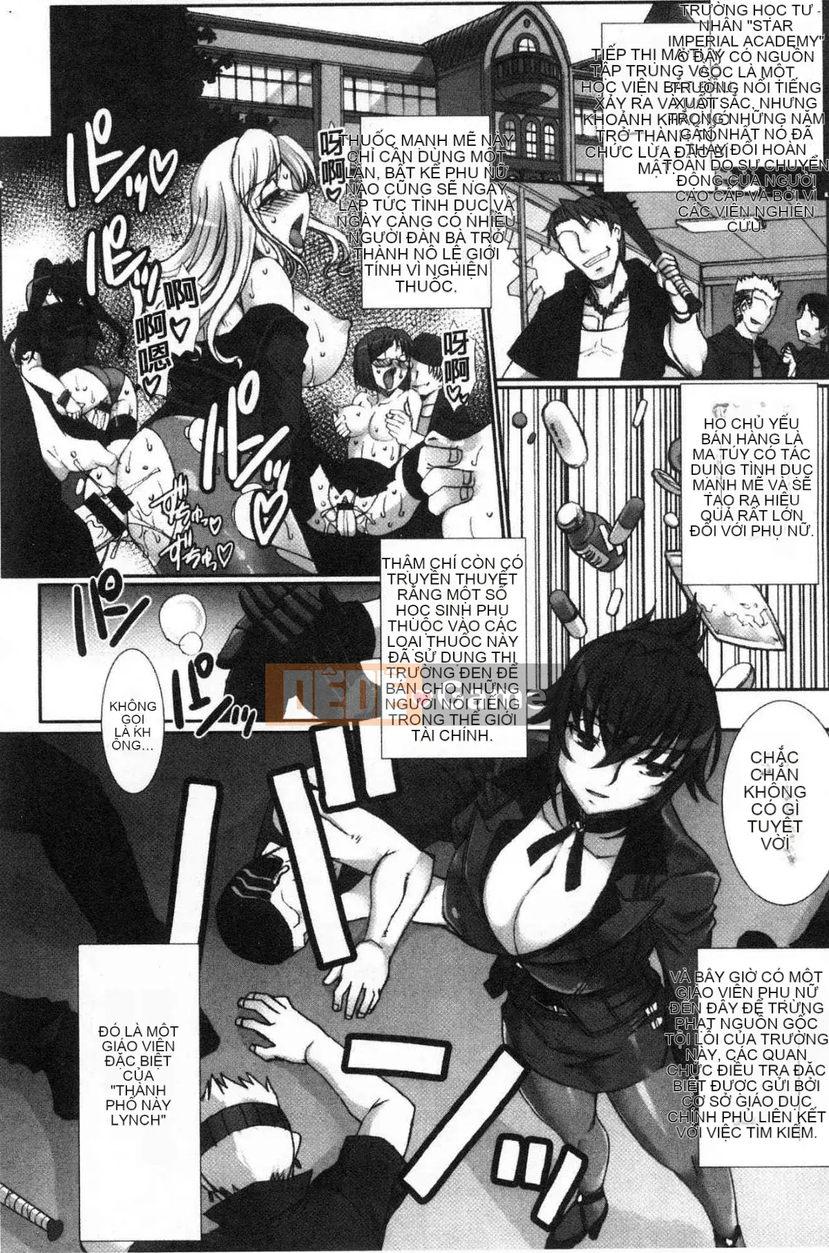 [Kazeteki Koubou][B-RIVER] Hana nằm rải rác trong lỗ nữ