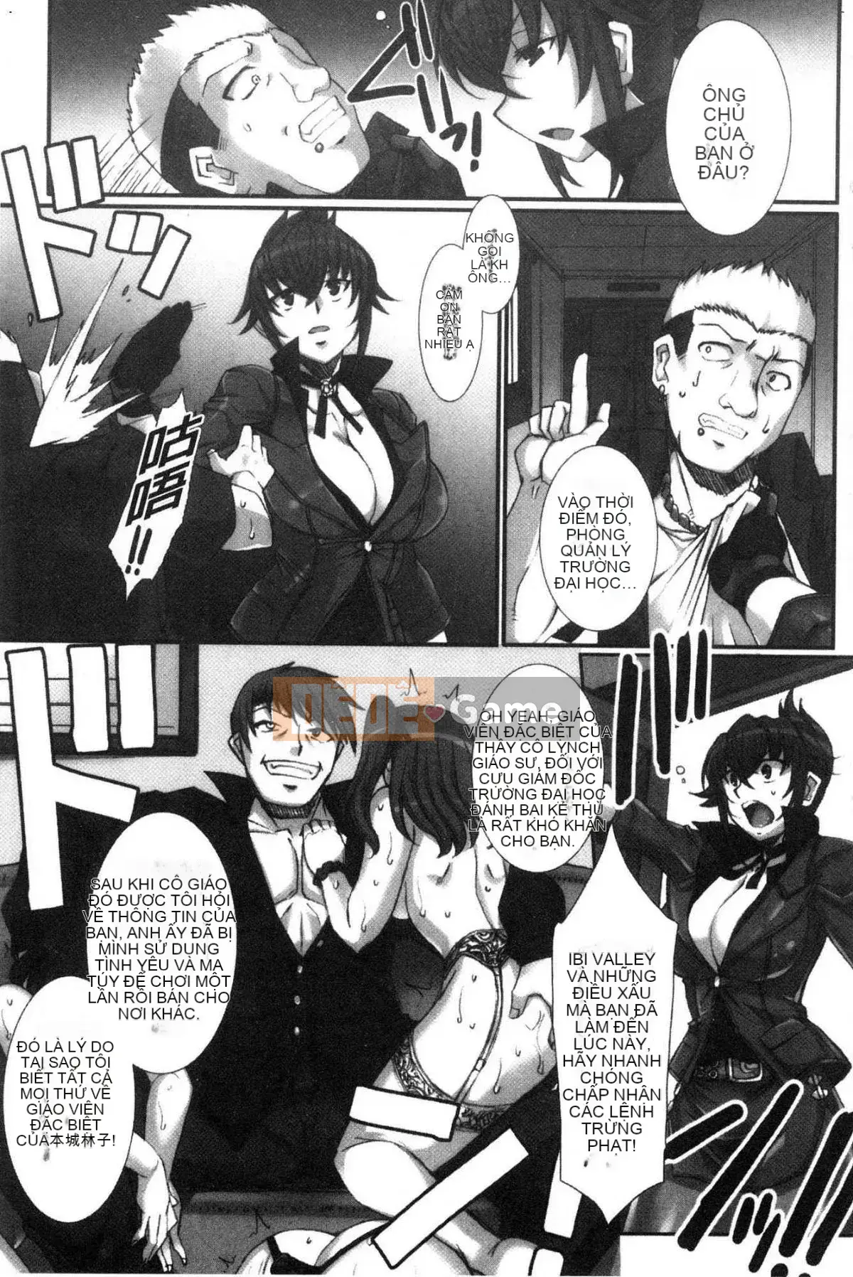 [Kazeteki Koubou][B-RIVER] Hana nằm rải rác trong lỗ nữ