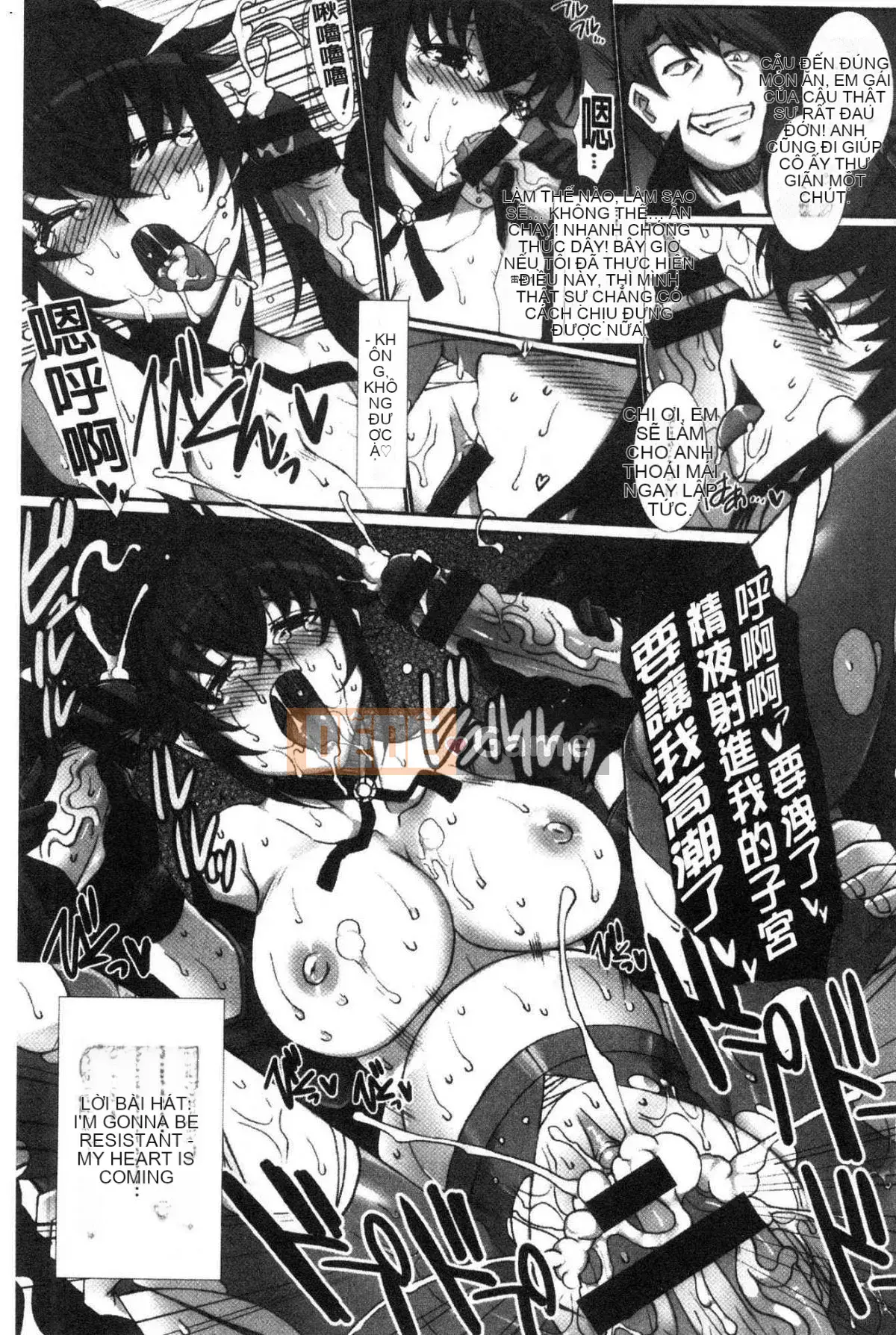 [Kazeteki Koubou][B-RIVER] Hana nằm rải rác trong lỗ nữ