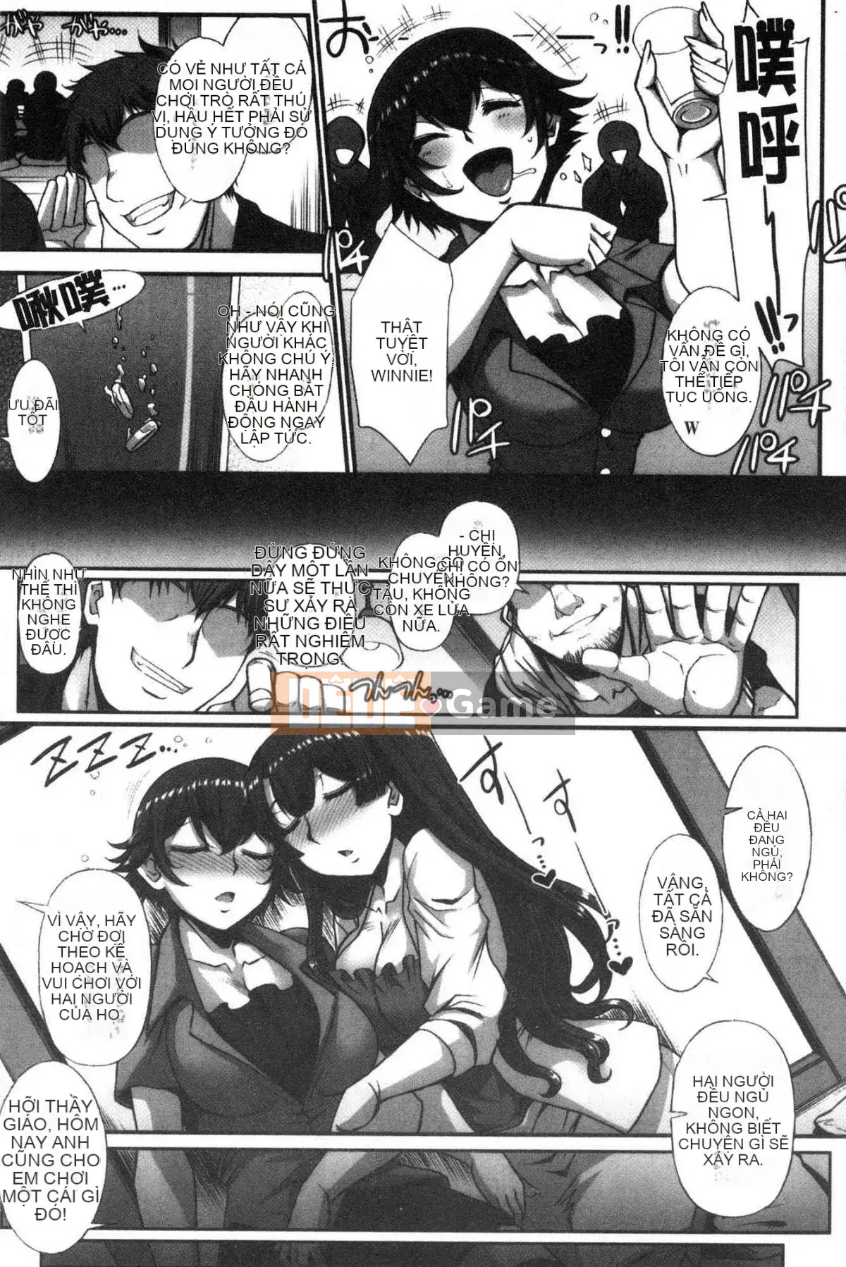 [Kazeteki Koubou][B-RIVER] Hana nằm rải rác trong lỗ nữ