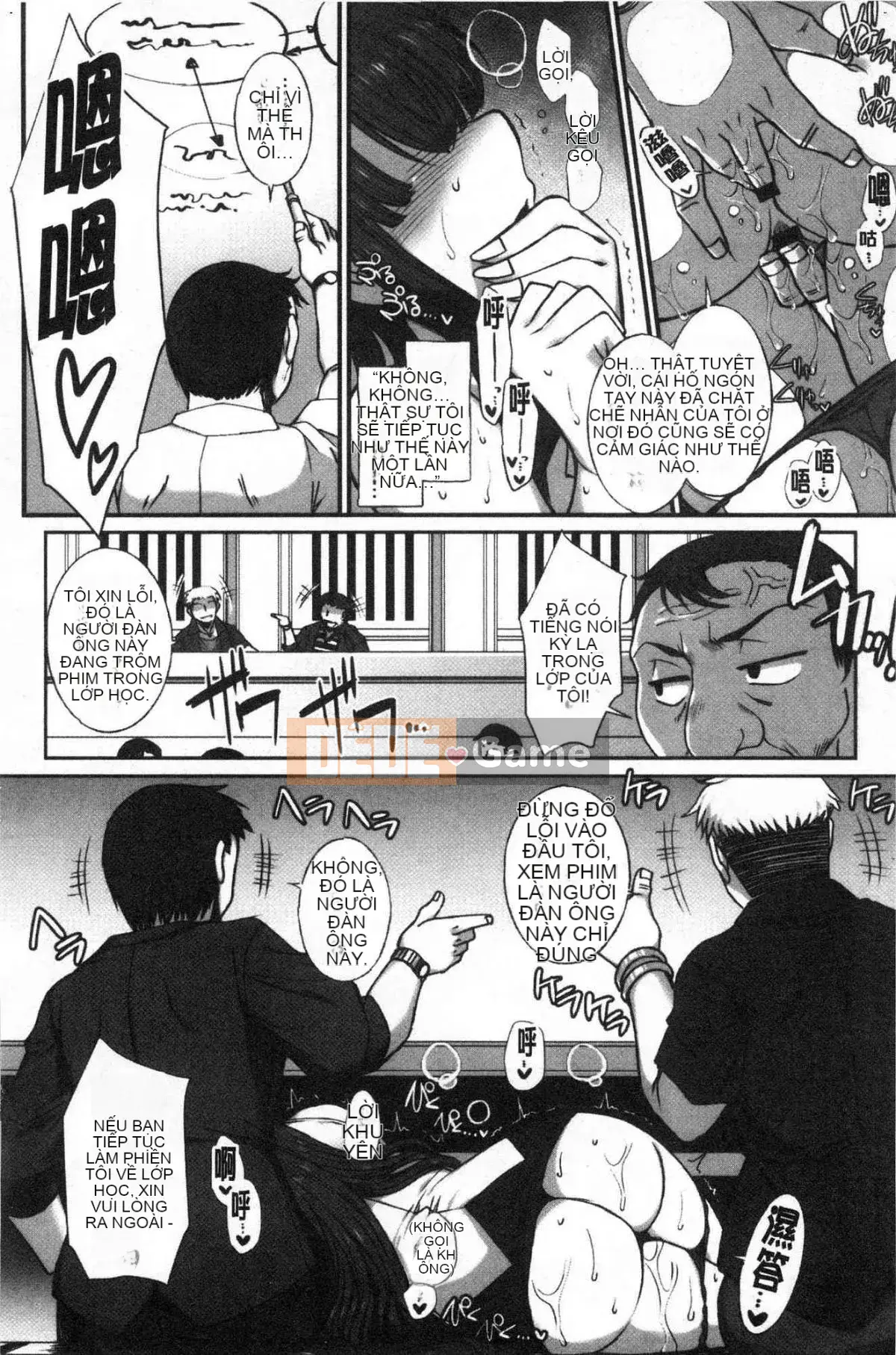 [Kazeteki Koubou][B-RIVER] Hana nằm rải rác trong lỗ nữ