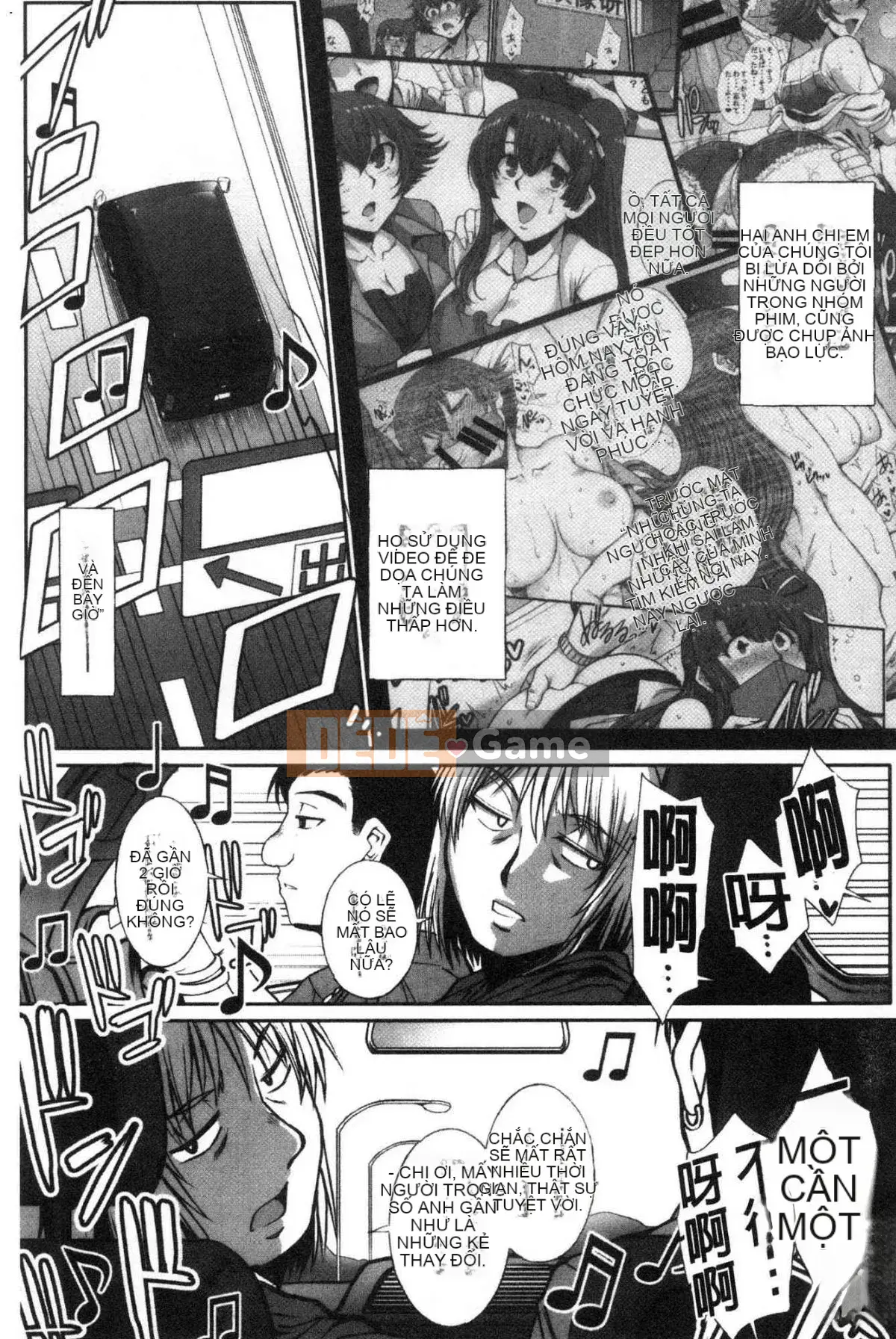 [Kazeteki Koubou][B-RIVER] Hana nằm rải rác trong lỗ nữ