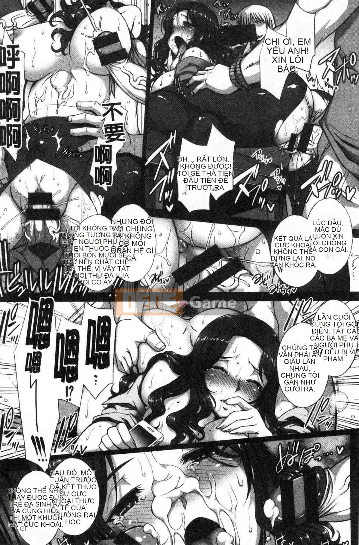 [Kazeteki Koubou][B-RIVER] Hana nằm rải rác trong lỗ nữ