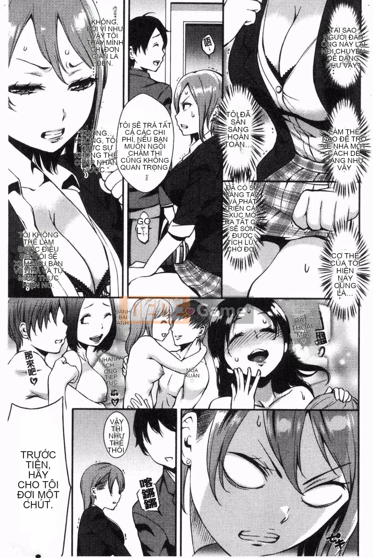 [Tsuge Anna] SEX LECTURF Lớp học khiêu dâm + Lợi ích