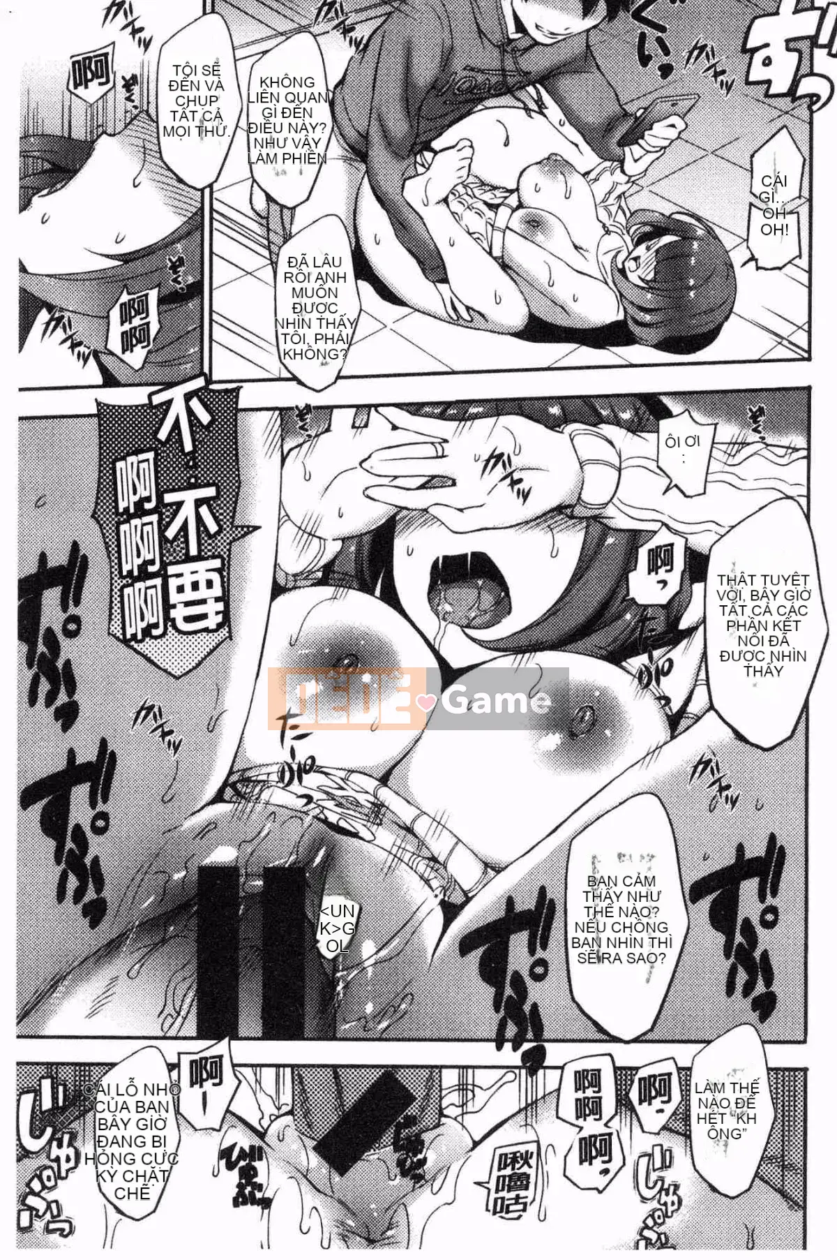 [Tsuge Anna] SEX LECTURF Lớp học khiêu dâm + Lợi ích