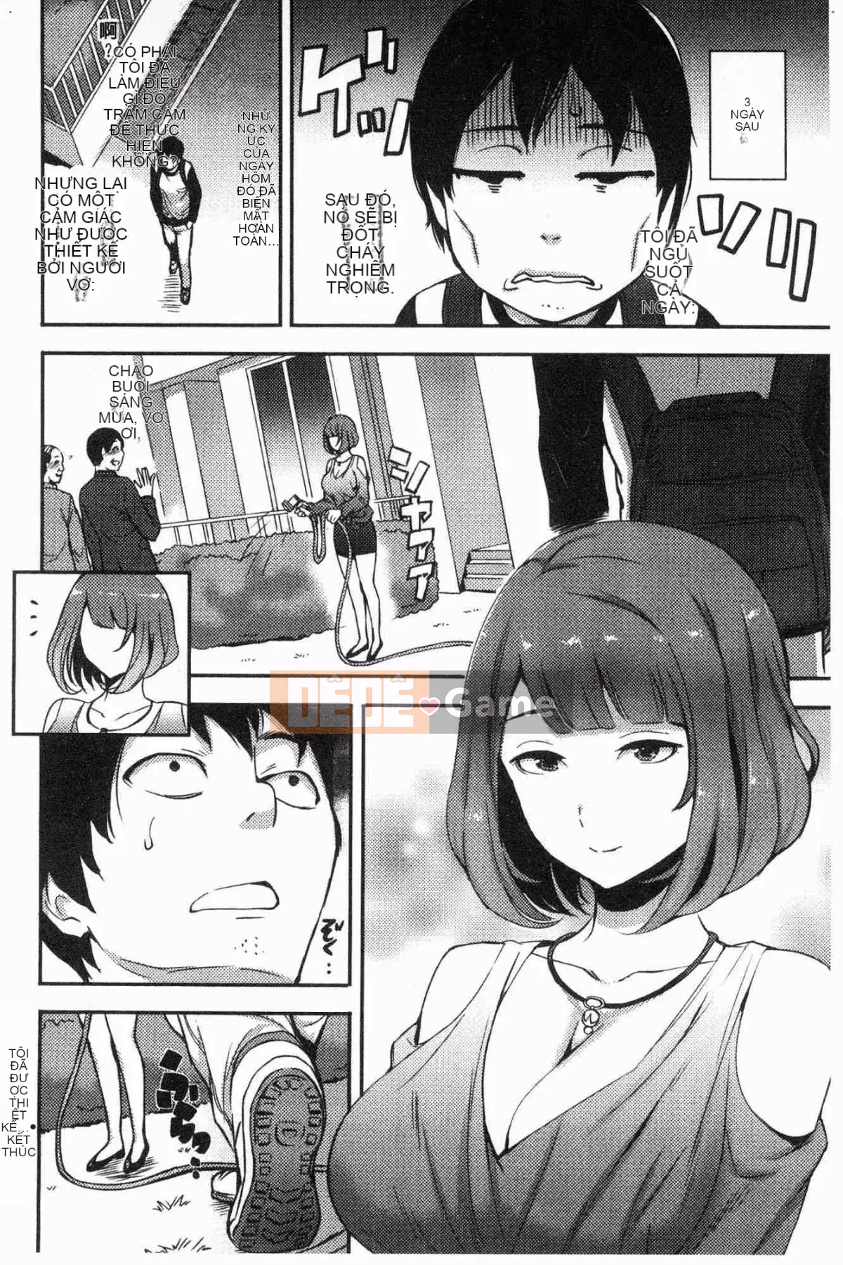 [Tsuge Anna] SEX LECTURF Lớp học khiêu dâm + Lợi ích