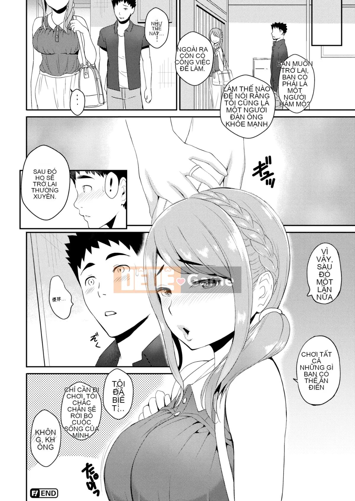 [Tsuge Anna] SEX LECTURF Lớp học khiêu dâm + Lợi ích