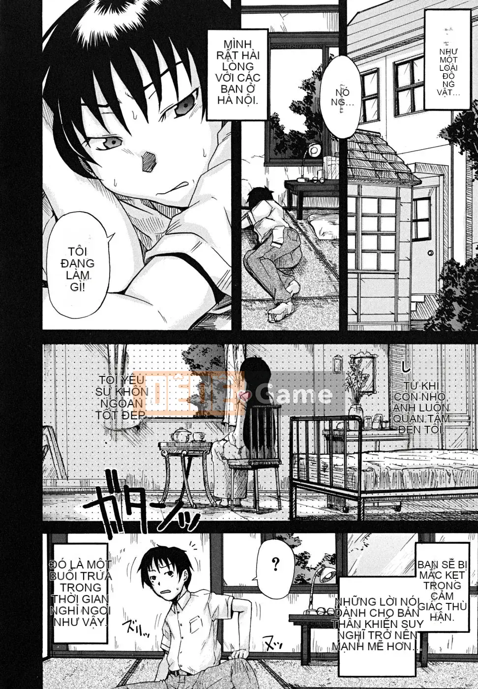 [Shiran Takashi] Koinori