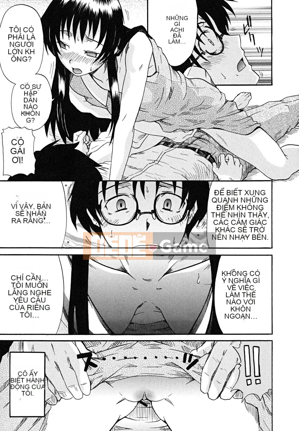 [Shiran Takashi] Koinori