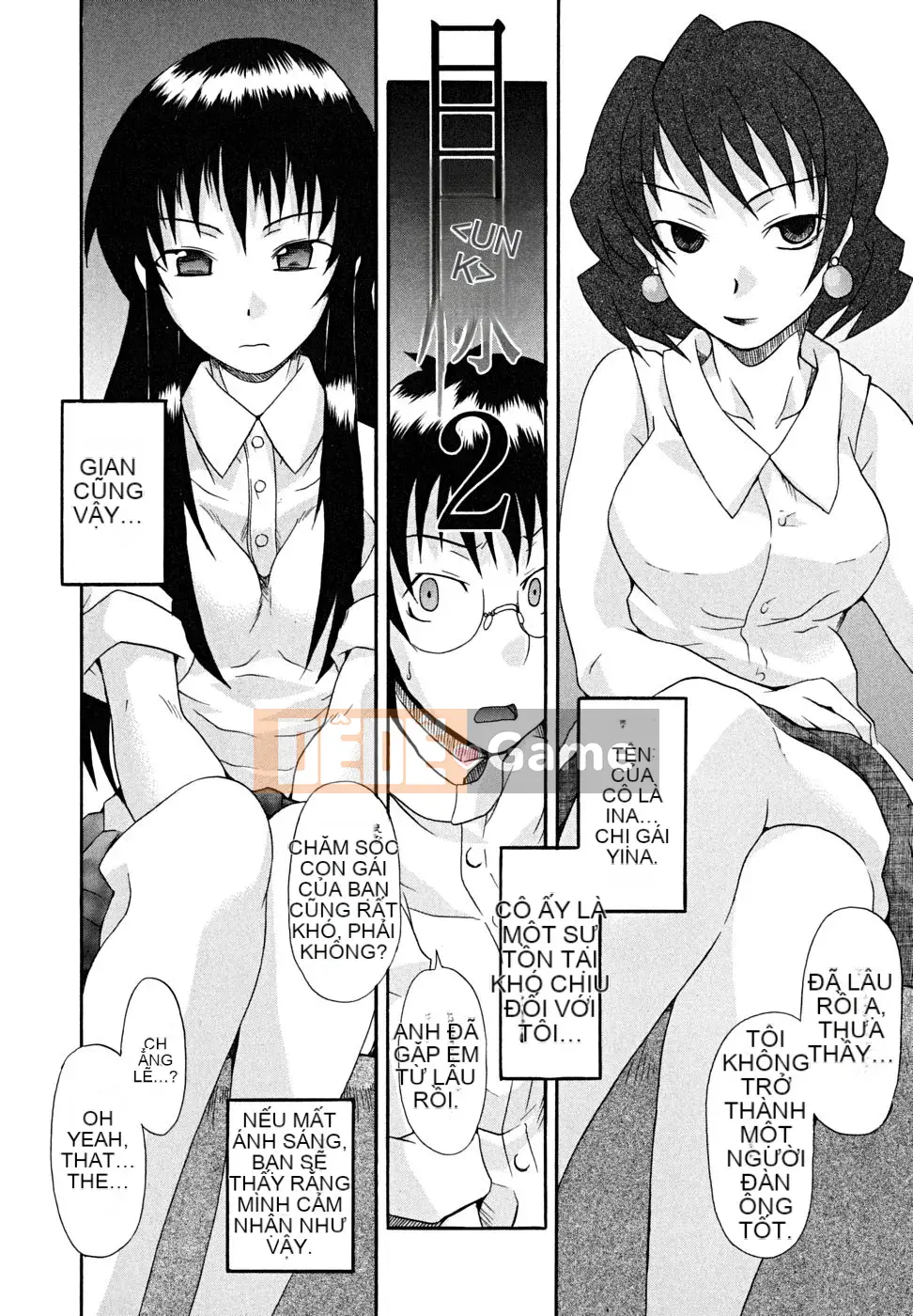 [Shiran Takashi] Koinori