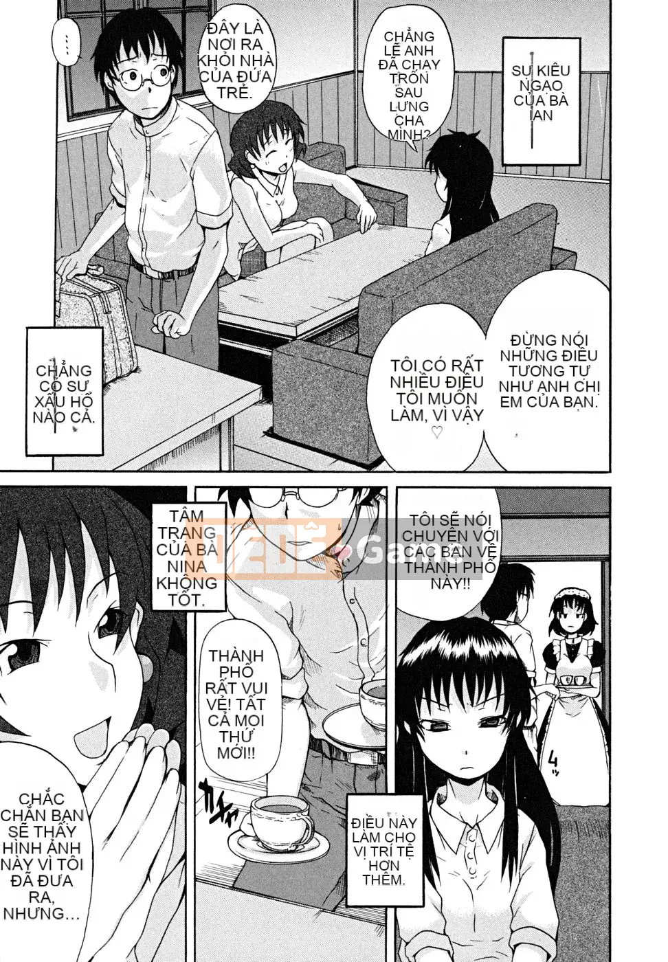 [Shiran Takashi] Koinori