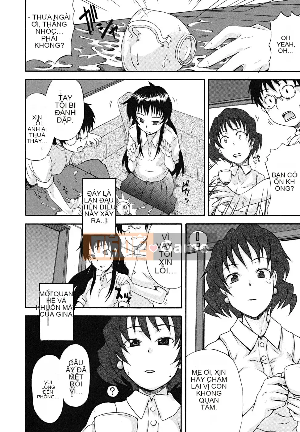 [Shiran Takashi] Koinori