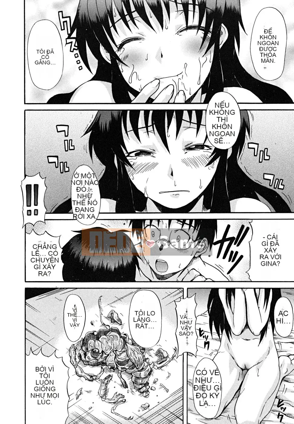 [Shiran Takashi] Koinori