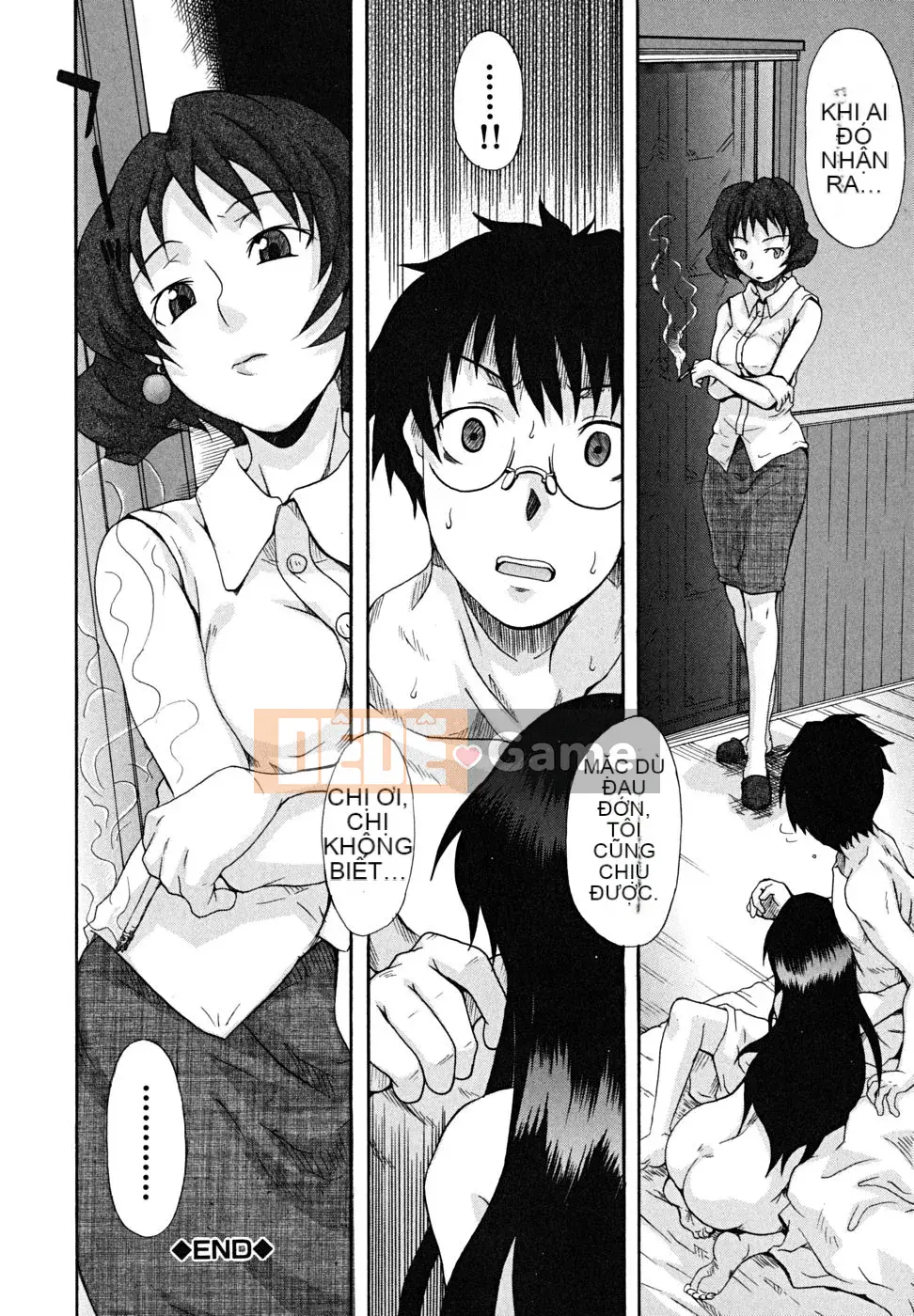 [Shiran Takashi] Koinori