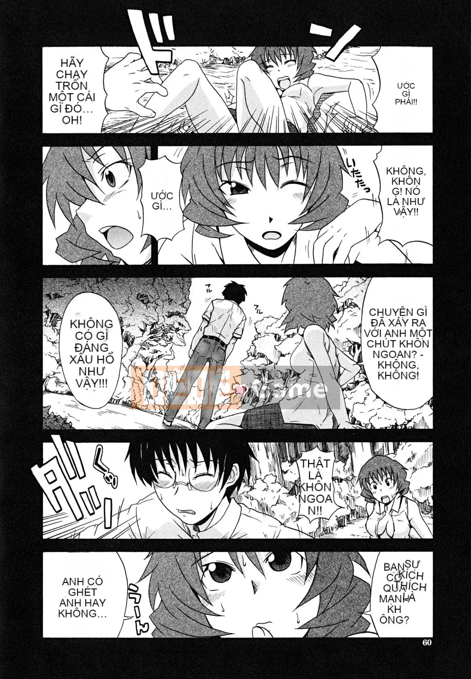 [Shiran Takashi] Koinori