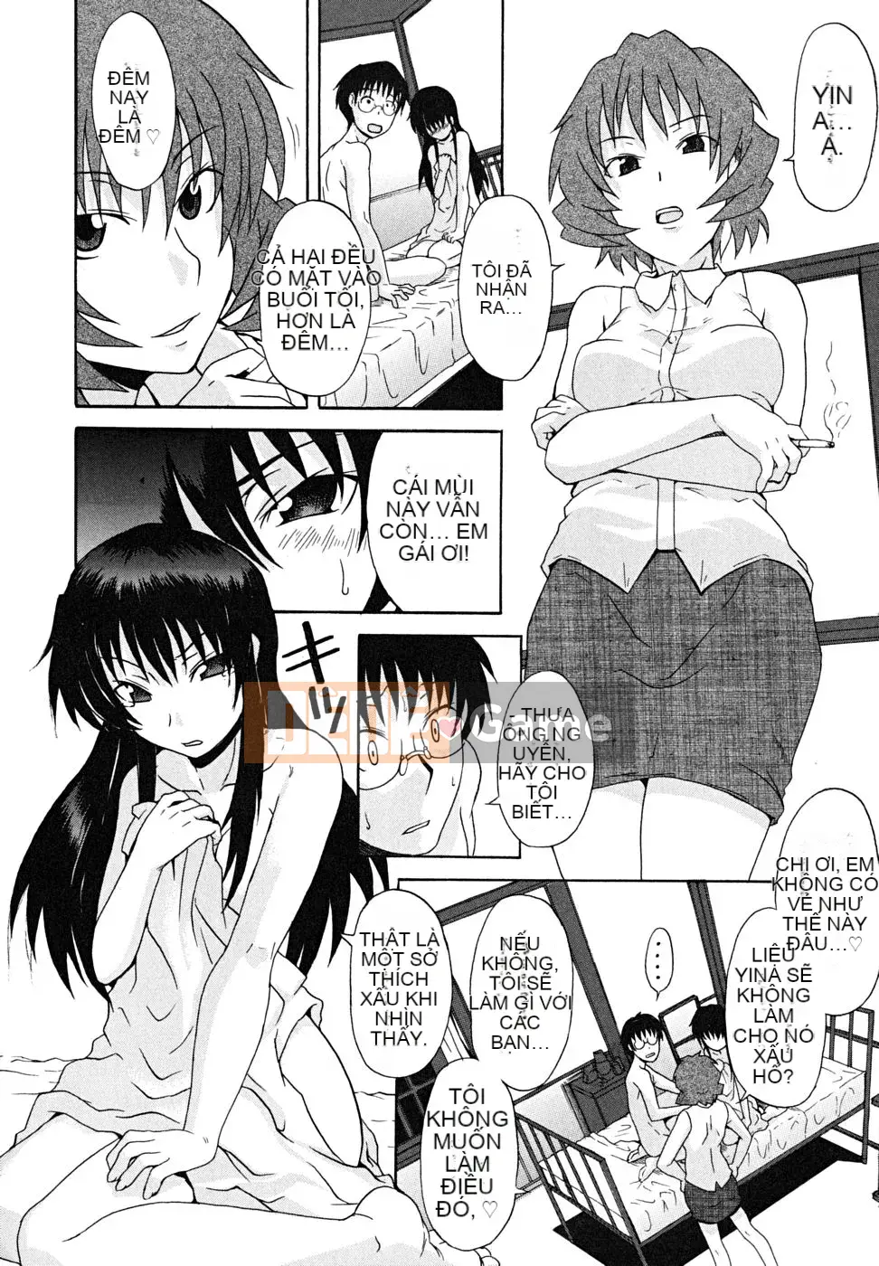 [Shiran Takashi] Koinori