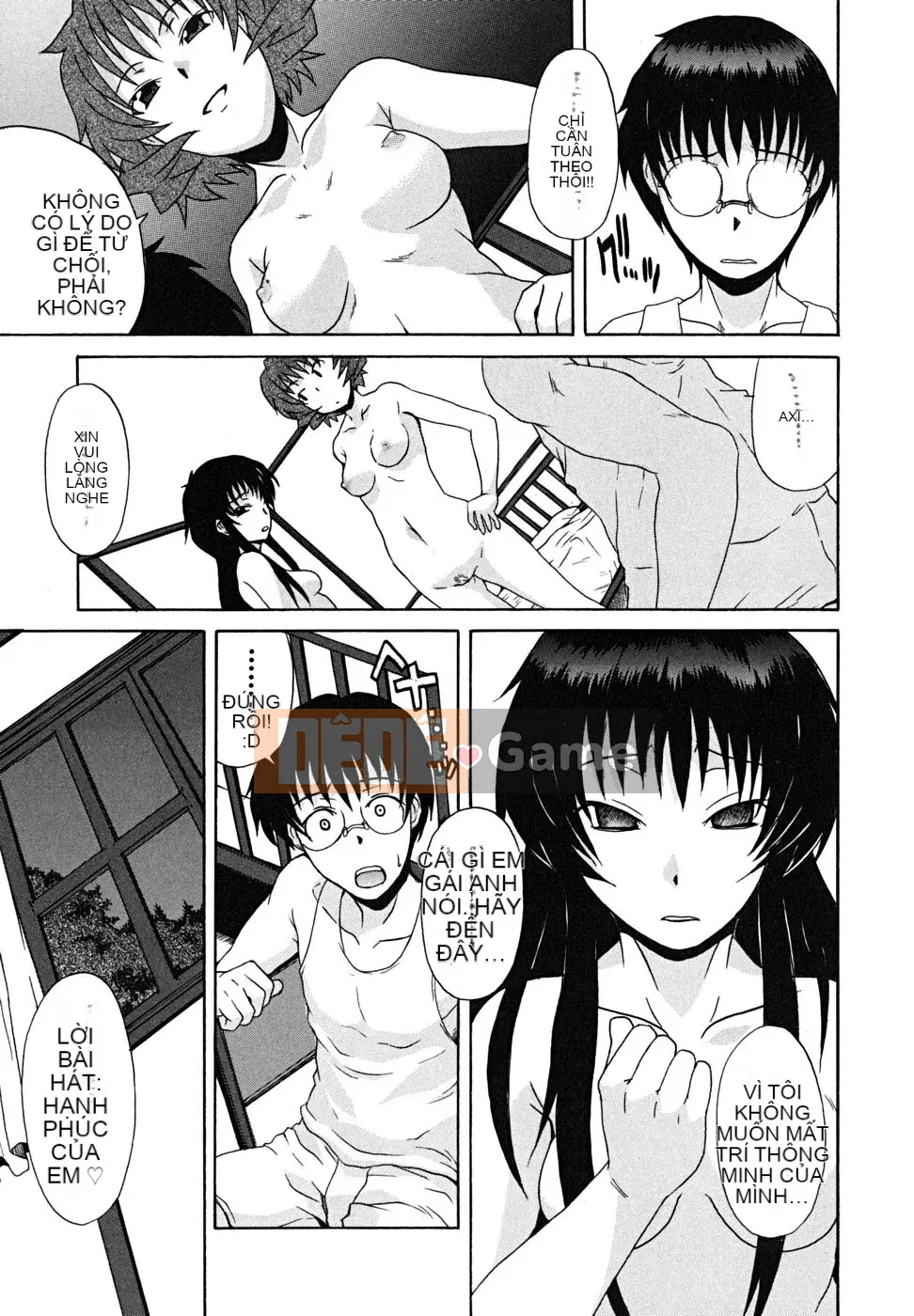 [Shiran Takashi] Koinori