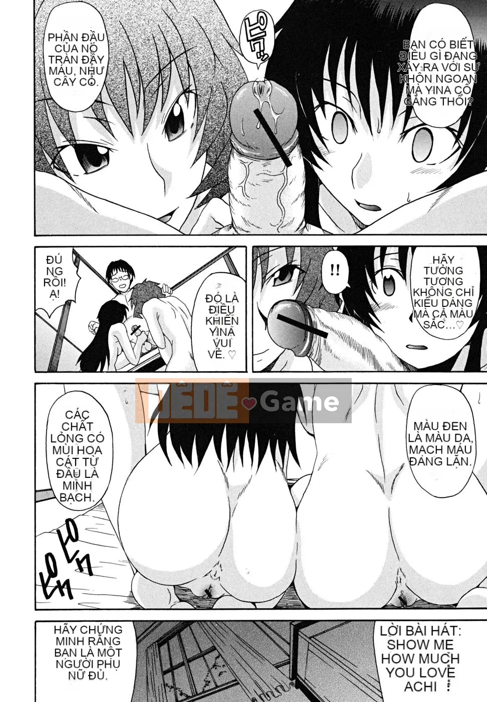 [Shiran Takashi] Koinori