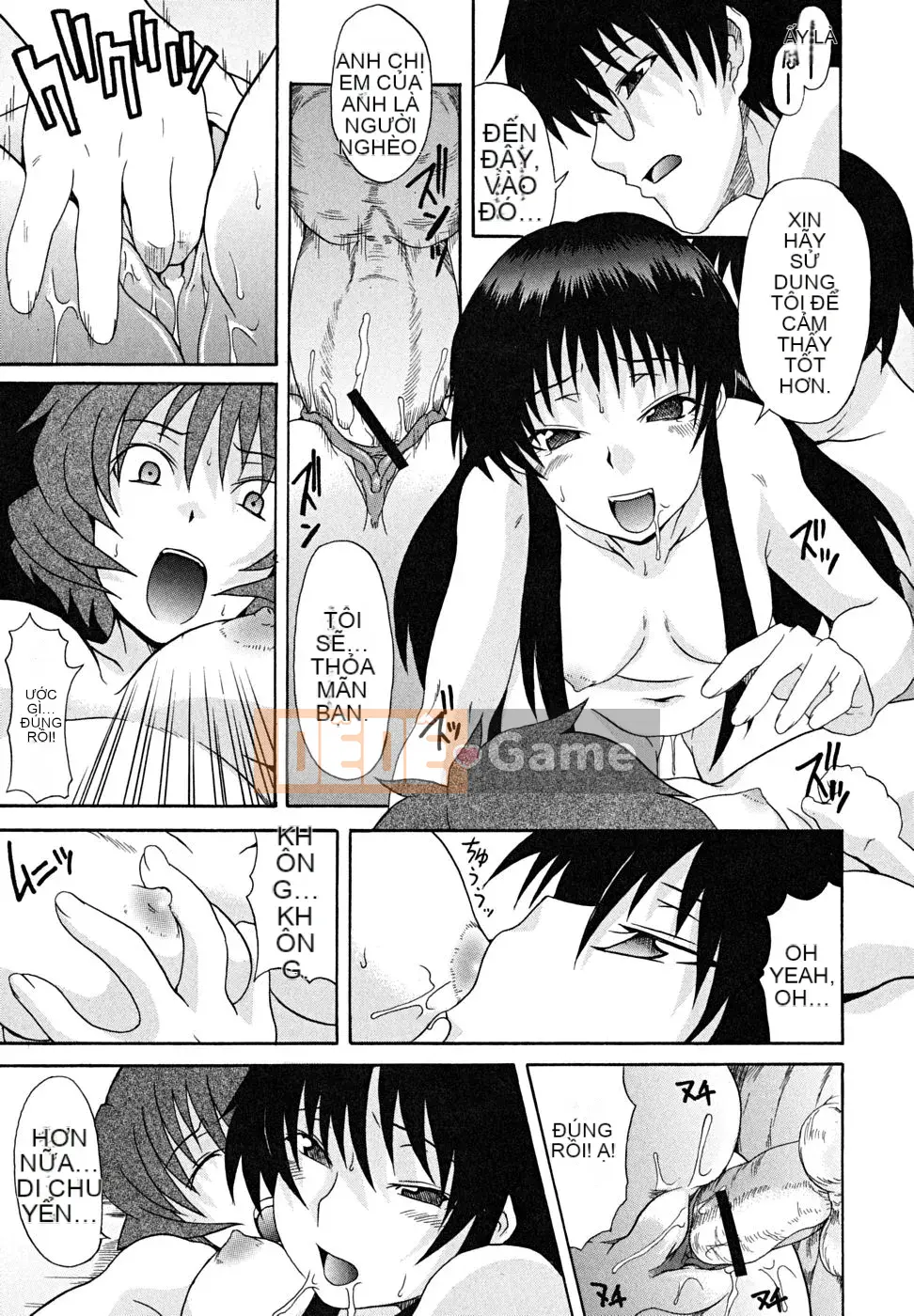 [Shiran Takashi] Koinori