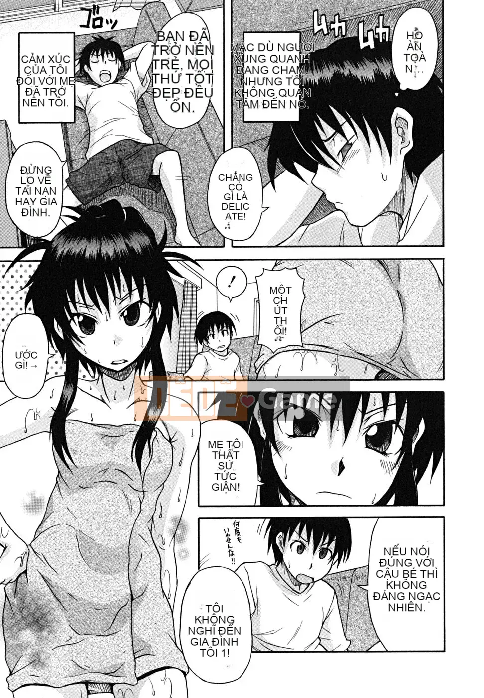 [Shiran Takashi] Koinori