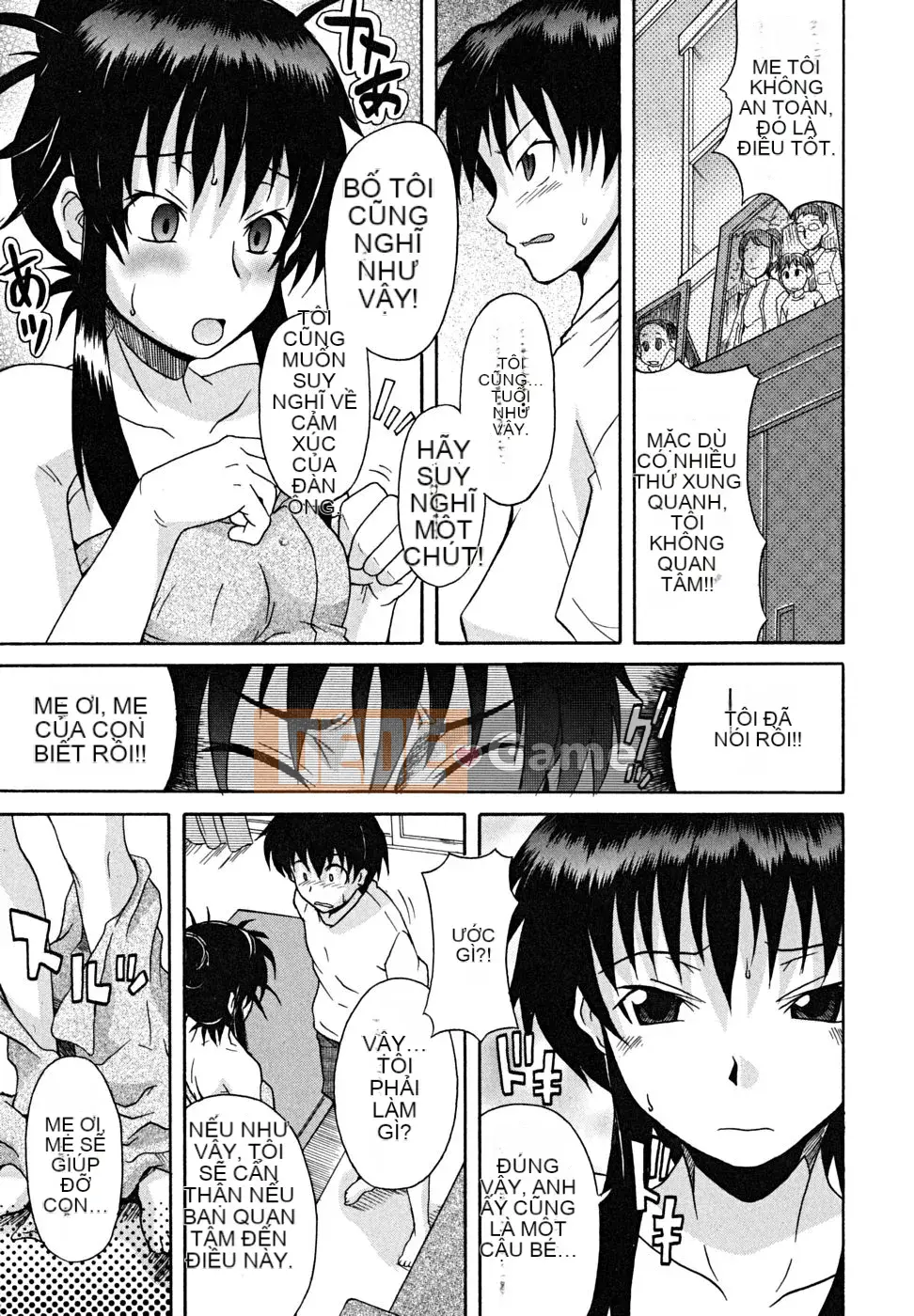 [Shiran Takashi] Koinori