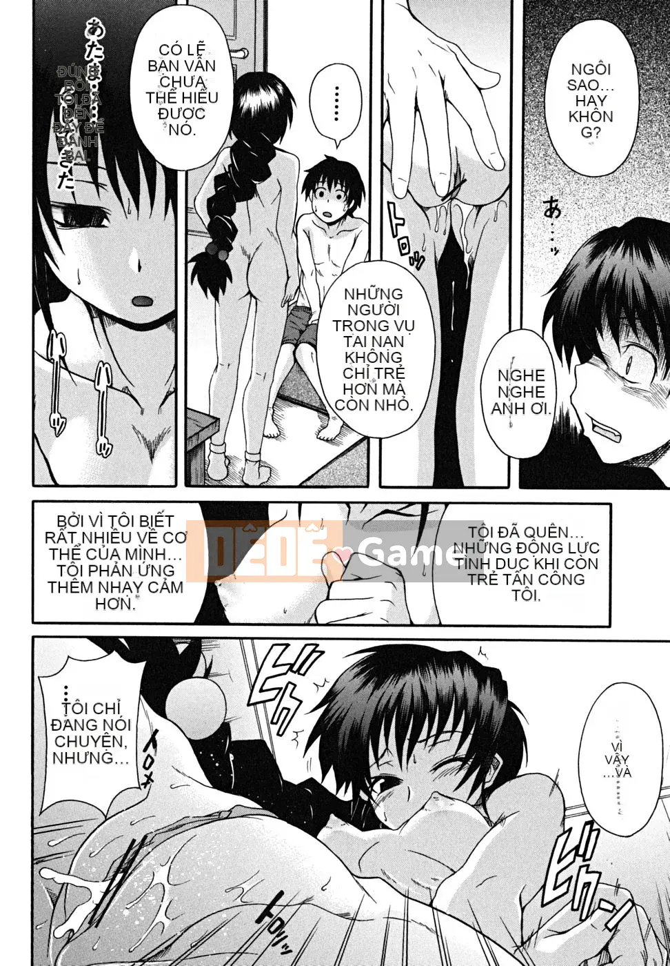 [Shiran Takashi] Koinori