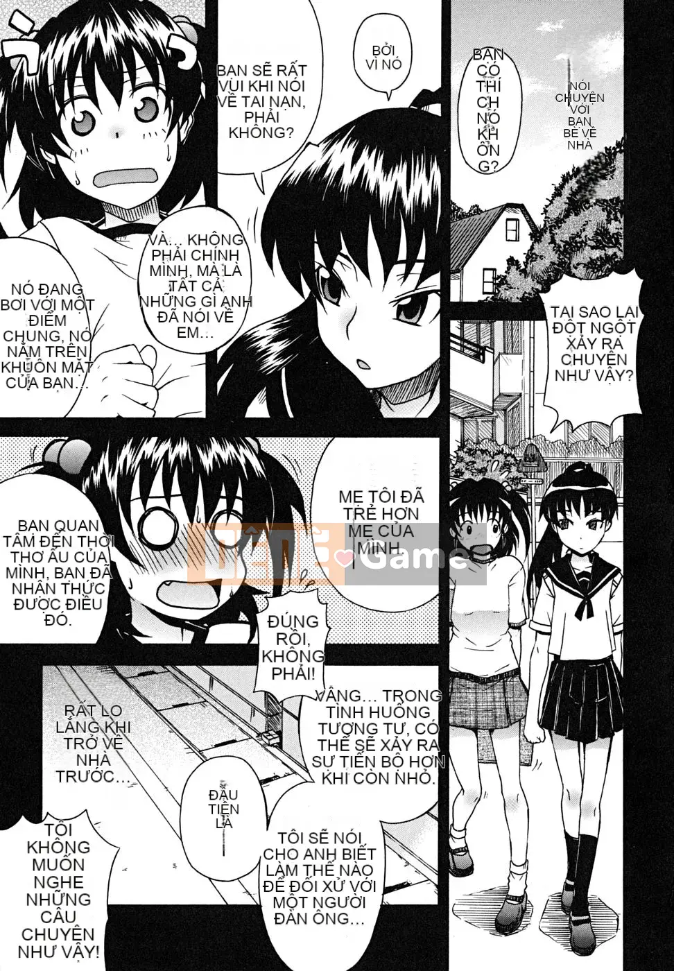 [Shiran Takashi] Koinori