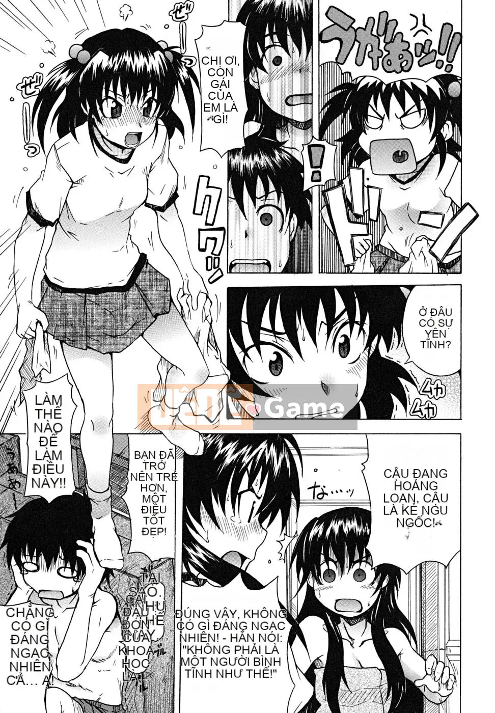 [Shiran Takashi] Koinori