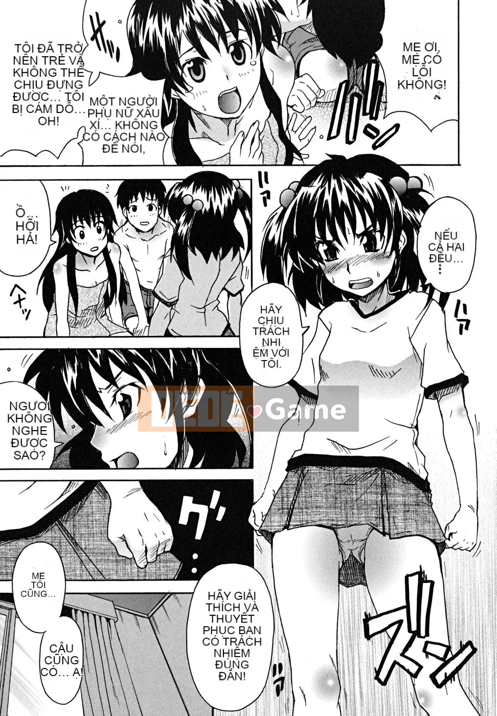 [Shiran Takashi] Koinori