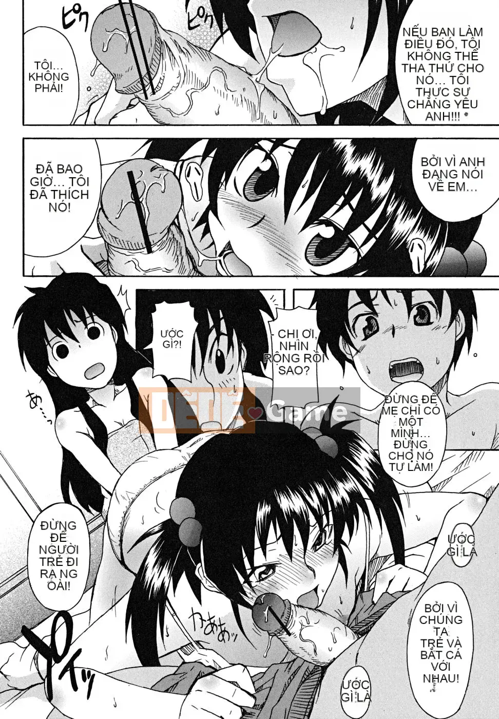 [Shiran Takashi] Koinori