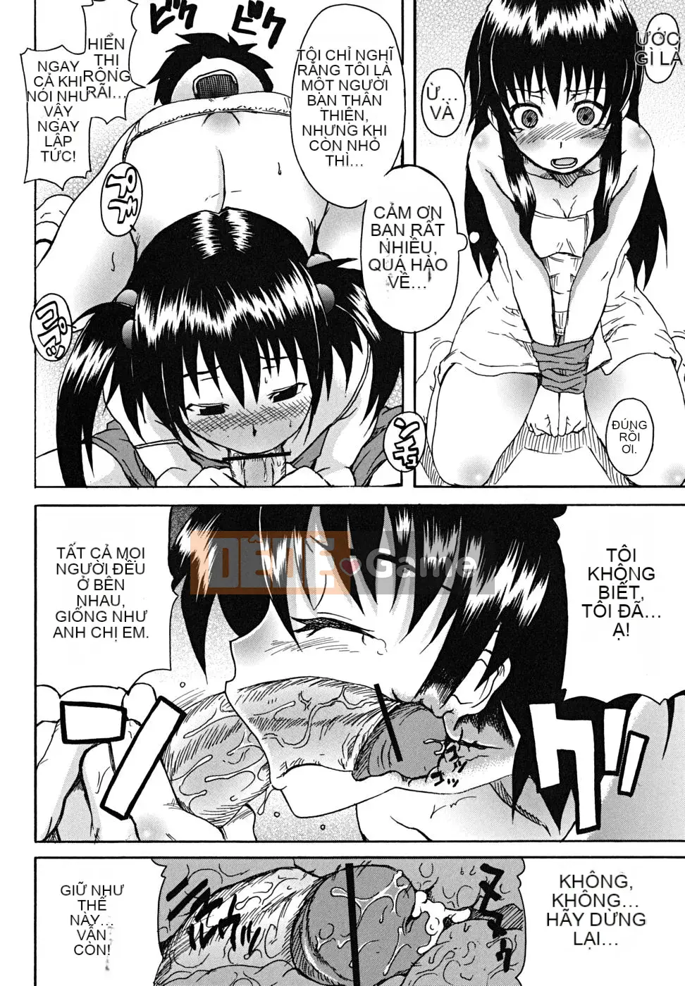 [Shiran Takashi] Koinori