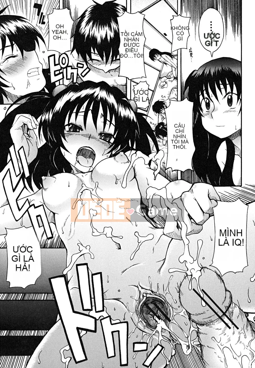 [Shiran Takashi] Koinori