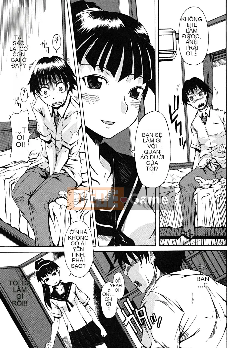 [Shiran Takashi] Koinori