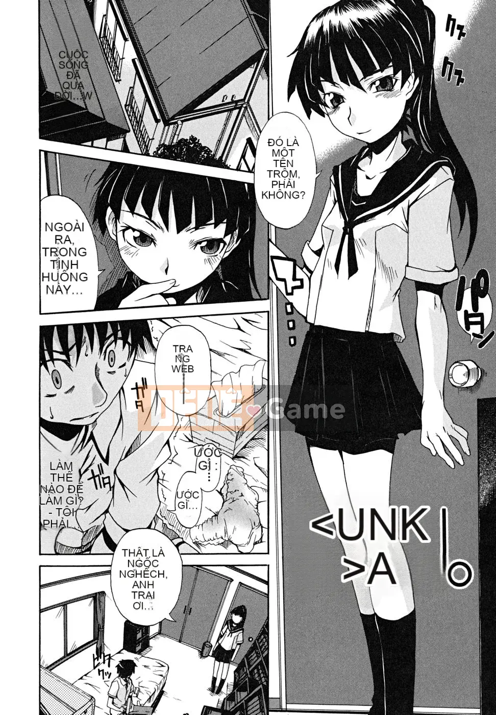 [Shiran Takashi] Koinori