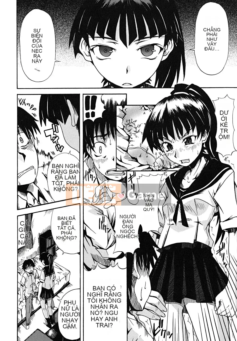 [Shiran Takashi] Koinori