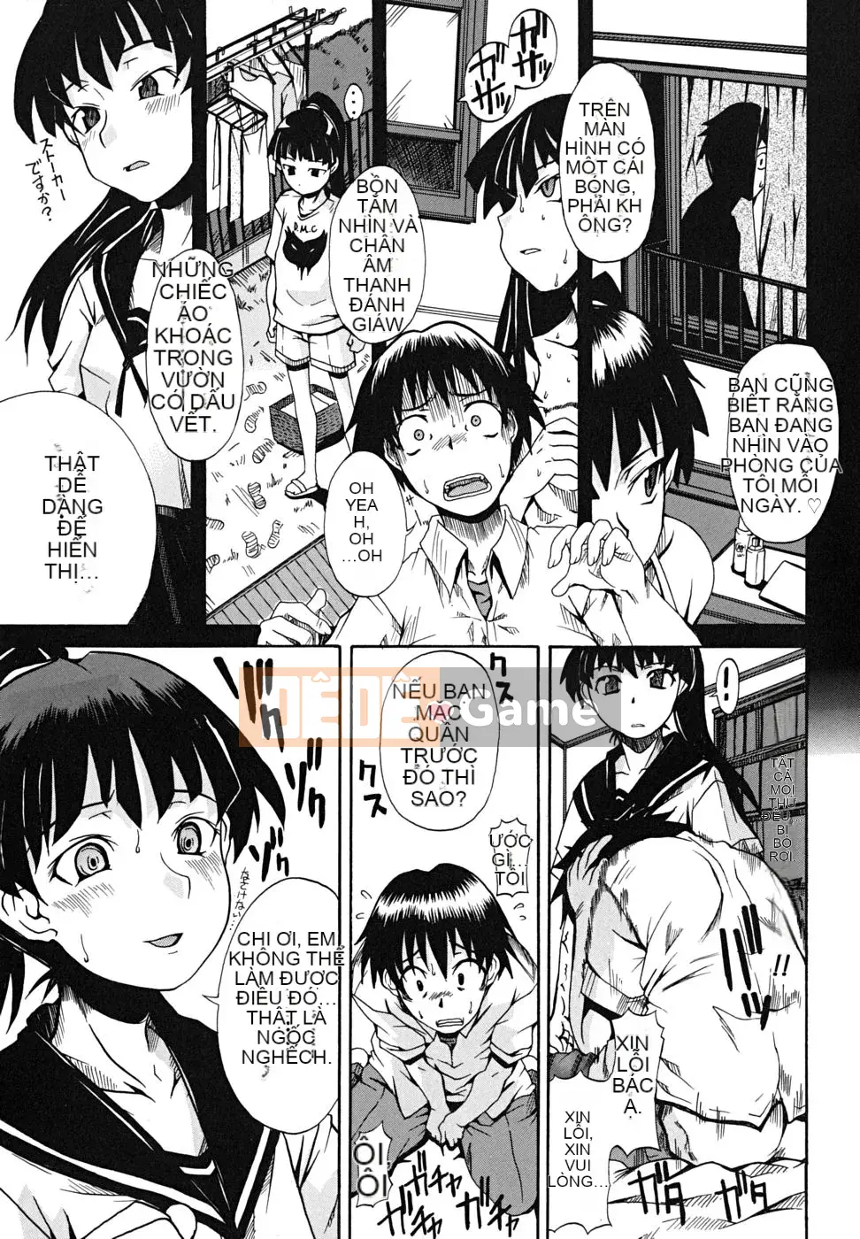 [Shiran Takashi] Koinori