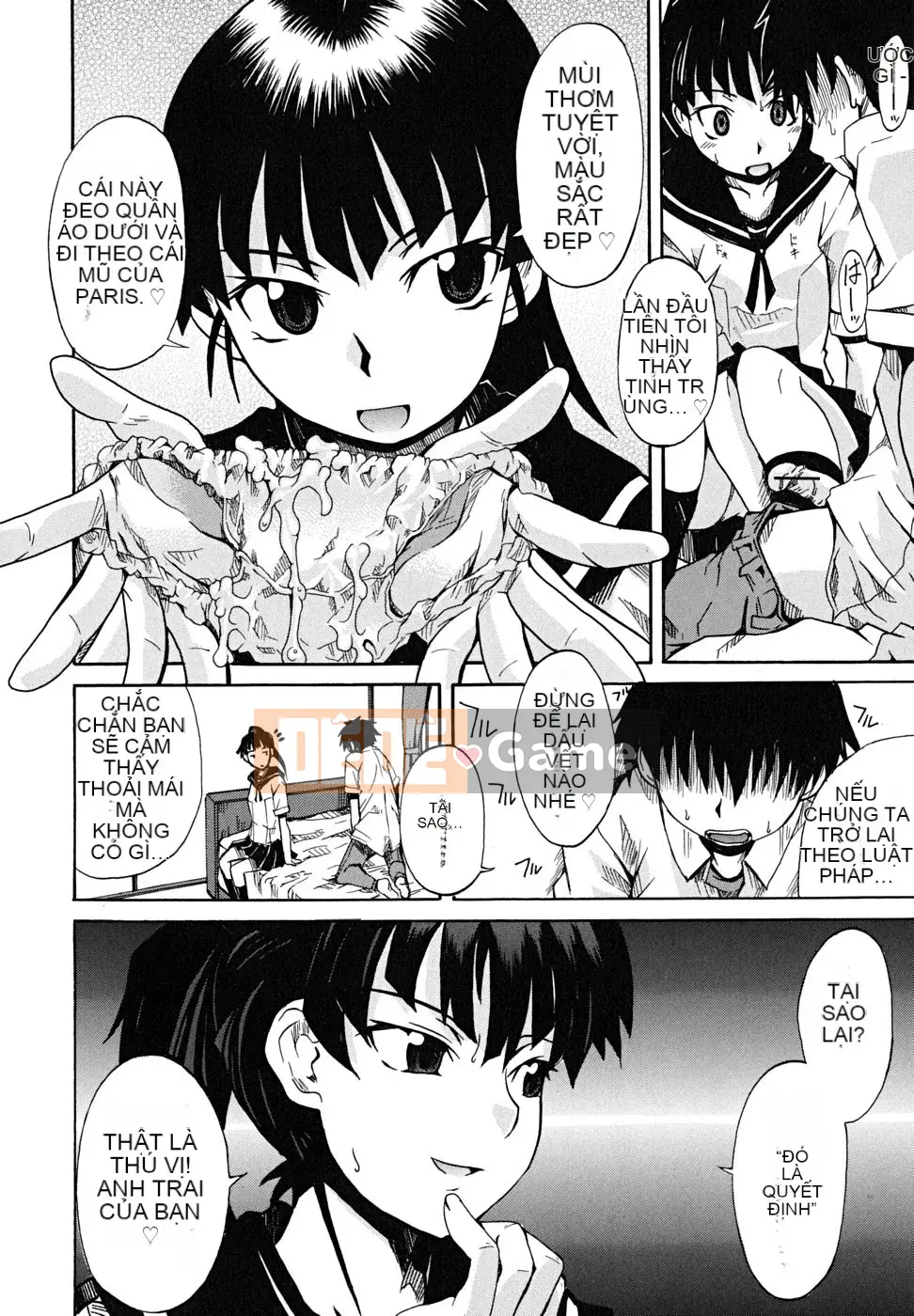 [Shiran Takashi] Koinori