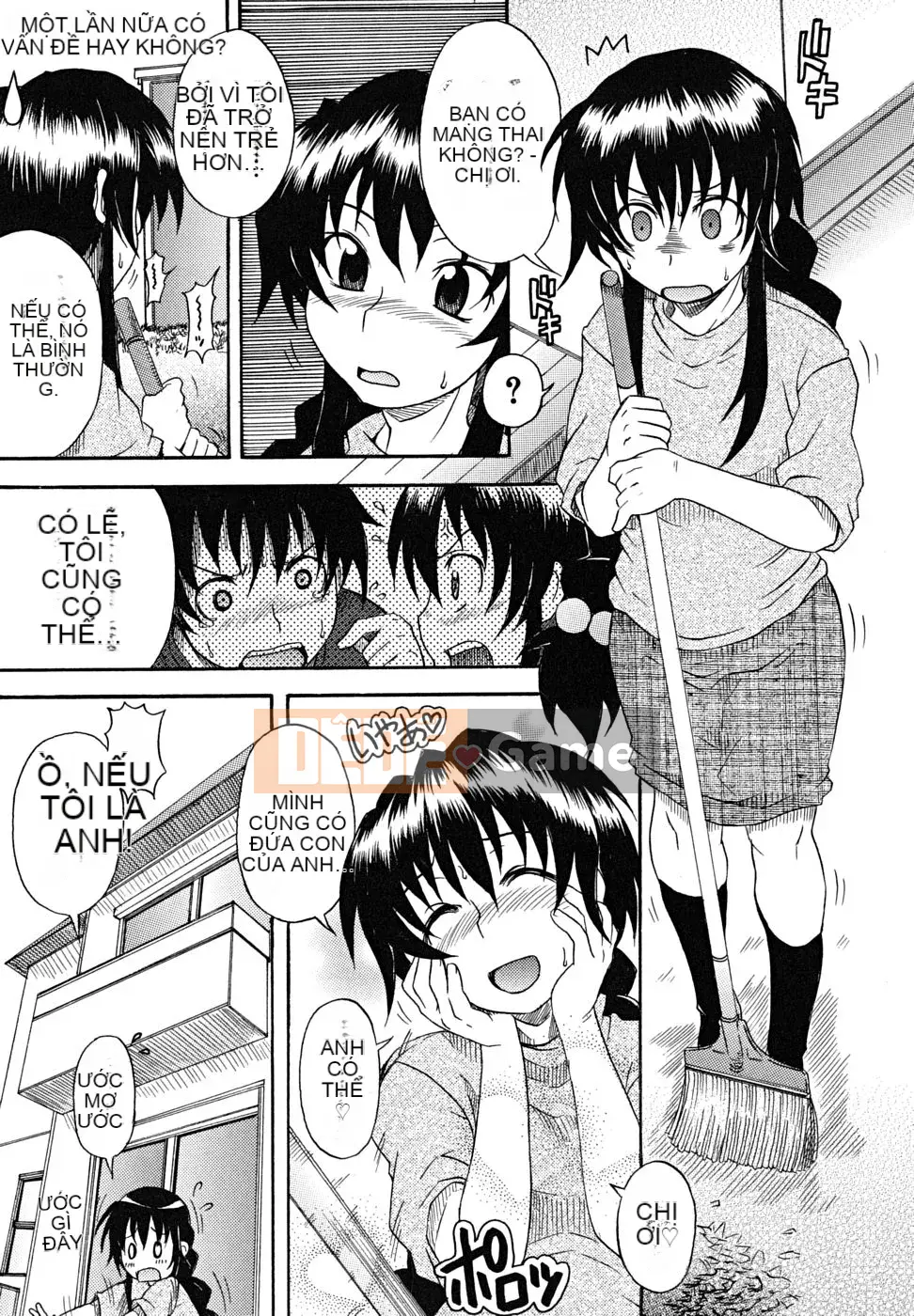 [Shiran Takashi] Koinori