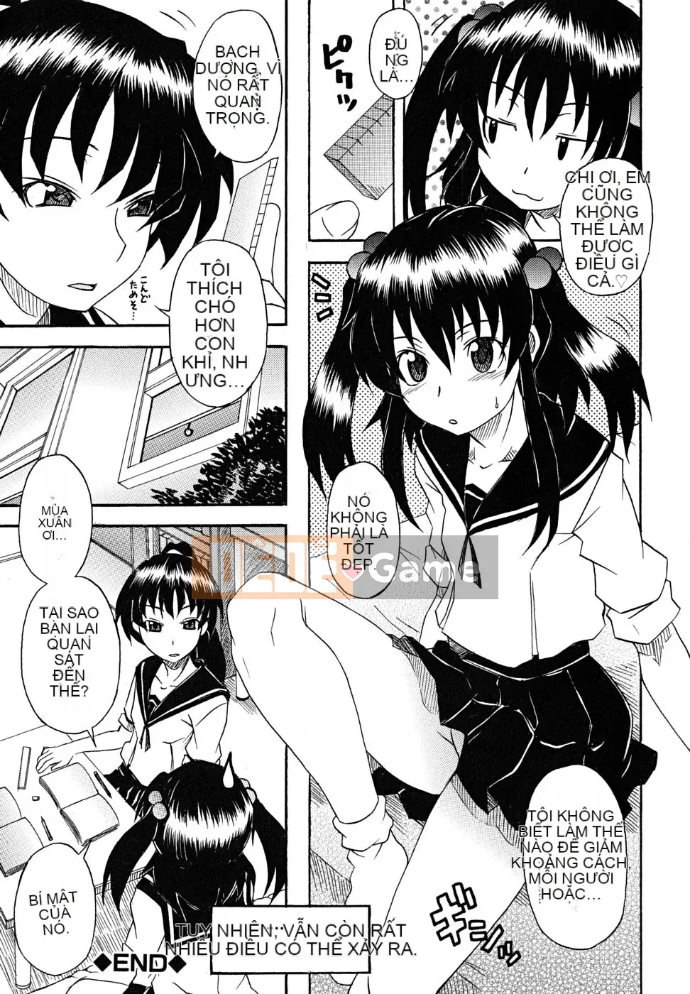 [Shiran Takashi] Koinori