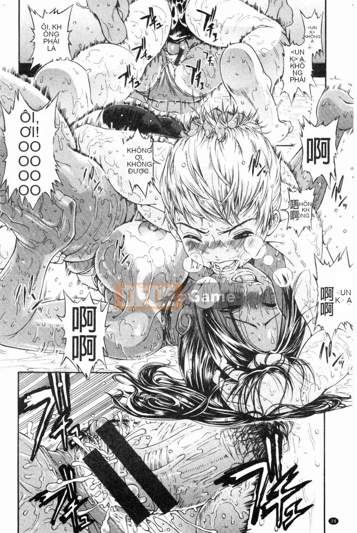 [Kazeteki Koubou][Yohepe] Người Yêu Thời Gian Phục Vụ Người Yêu Thời Gian Phục Vụ Đặc Biệt Người Yêu Thời Gian Phục Vụ