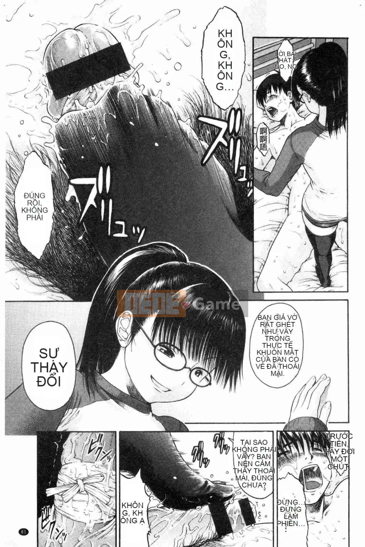 [Kazeteki Koubou][Yohepe] Người Yêu Thời Gian Phục Vụ Người Yêu Thời Gian Phục Vụ Đặc Biệt Người Yêu Thời Gian Phục Vụ